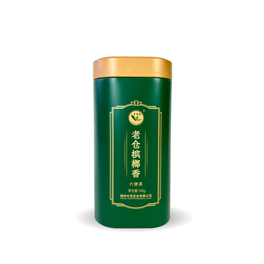 S007/2022 Aged Warehouse Liubao Tea  (Betel Nut Aroma) (150g)